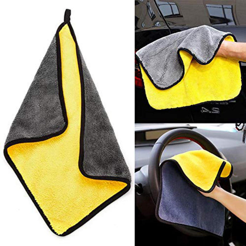 1 Pcs Yellow Wipe Microfiber Cleaning Cloth