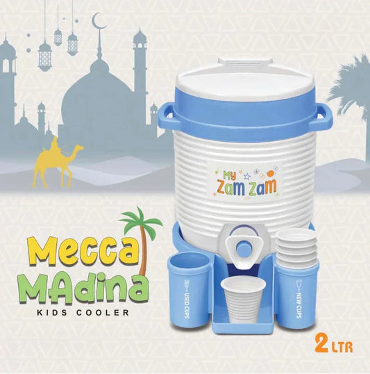 Zamzam Dispenser For Kids (2 Ltr)