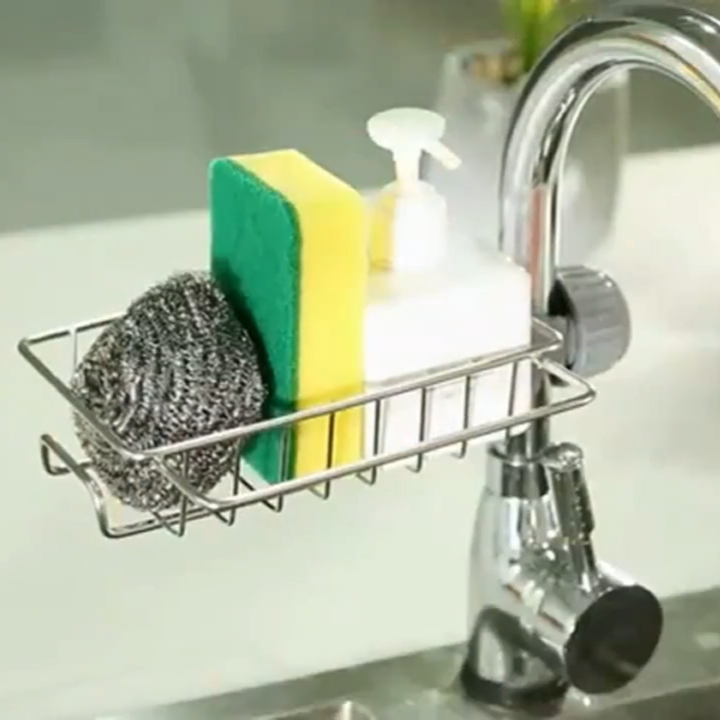Cleaning Supply Rack