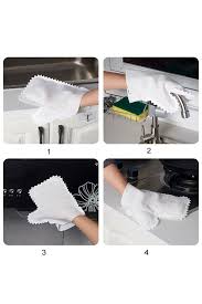 Set of 10 Utility Cleaning Gloves